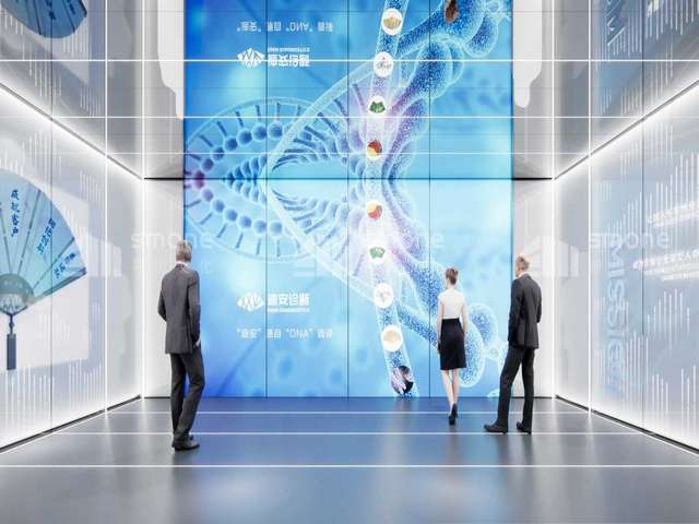 代办财务咨询报价